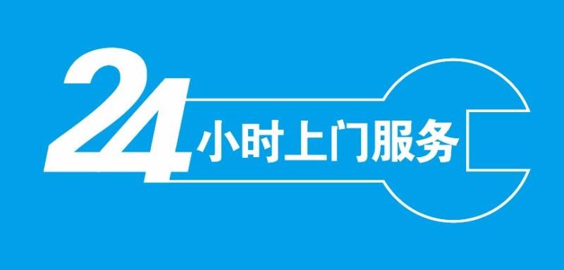 品茶群